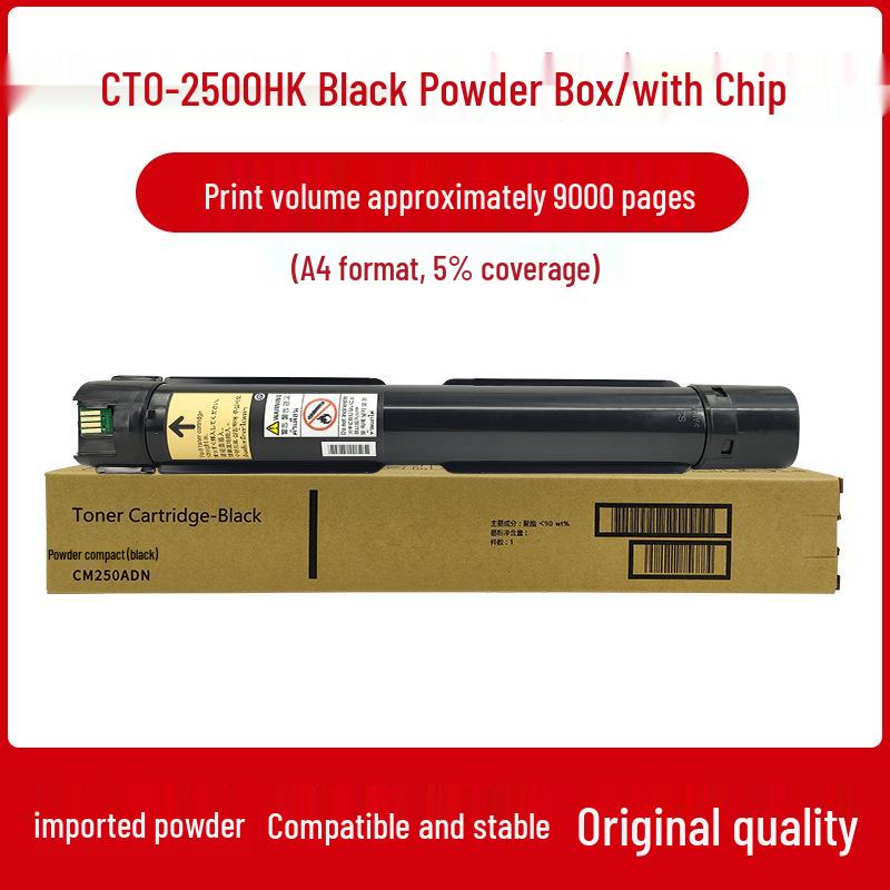Pantum CTO-2500 High-Capacity Toner Cartridge for CM250ADN Color Printer