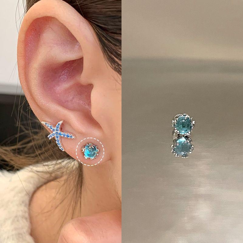 

Haiguang Star Pupil | Ringring Store Double Ear Piercing Stud Earrings XINGX Titanium Steel Ear Bone Stud Blue Earrings Women Earrings Jinghai condensate bead 1