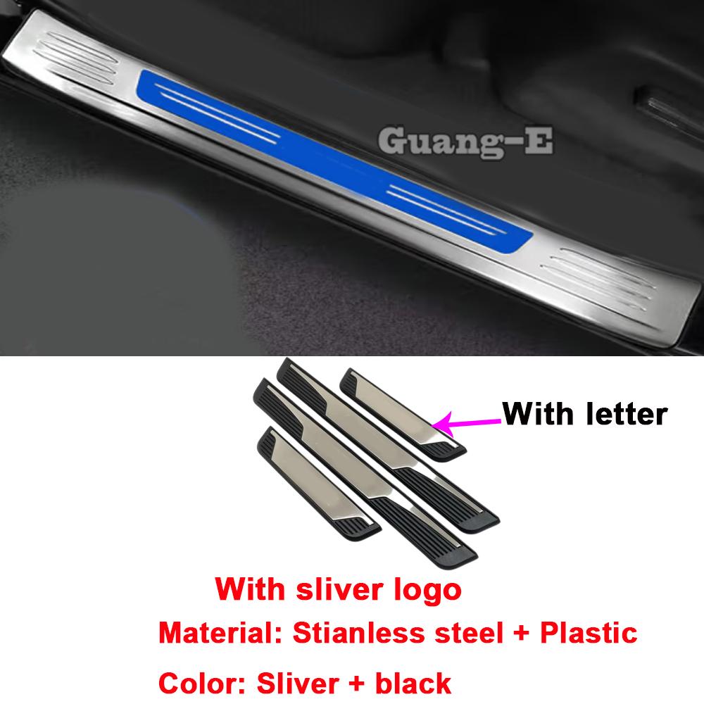 For Mitsubishi AIRTREK   2024+ Door Sill Scuff Plate Cover Trim Threshold Pedal Strip Stainless Steel Accessories