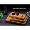 Sushi serving traySashimi traySushi toolsLunch platePlating trayWoodenSushi plateSushi getaSushiLunch plateWoodenSashimiPlatingWooden boatJapanese B M