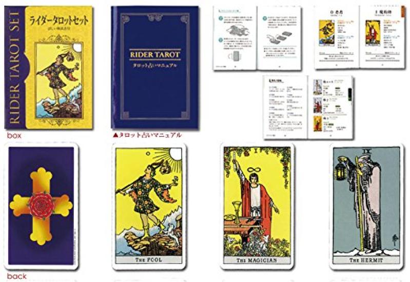 Tarot Card Fortune Telling 78 Cards with Explanation Book Rider Tarot Set Standard for Tarot Beginners and Introduction To Tarot Fortune [Perfect