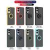Shockproof Armor Matte Case for Samsung S26 S25 Edge S24 S23 S22 Note20 Ultra Plus A57 A37 A56 A36 A55 Magnetic Ring Stand Cover