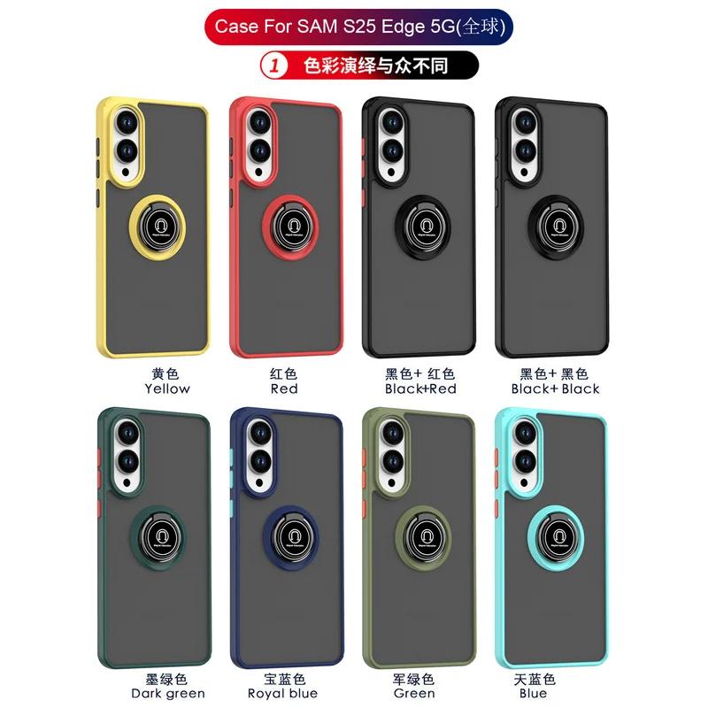 Shockproof Armor Matte Case for Samsung S26 S25 Edge S24 S23 S22 Note20 Ultra Plus A57 A37 A56 A36 A55 Magnetic Ring Stand Cover