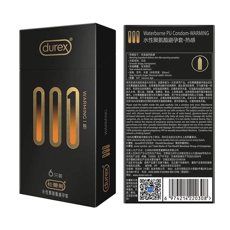 Durex 001 Series Waterborne Polyurethane Condom – WARMING
