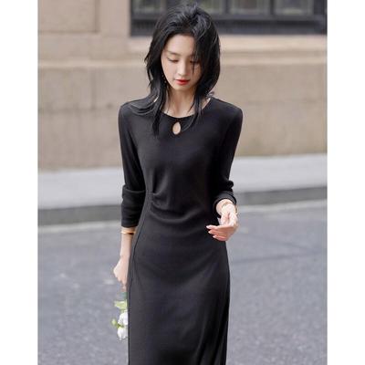 Demana Women's Ribbed Knit Hollow-Out Long Dress
