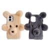 Pro iPhone 16 Pouzdro 3D Medvěd Umělá Kožešina Nadýchaný Vnitřek TPU Kryt Telefonu