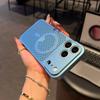Seconds change applicable iPhone17PROMAX mobile phone case ultra-thin honeycomb heat dissipation magnetic attraction Apple 16 borderless anti-drop