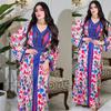 AB314 Middle Eastern Abaya Robe with 2023 Print and Hot Drill Set