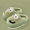 Wear New Anti-slip and Warm Indoor Plush Slippers Over Cotton Shoes