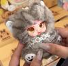Aughtymittens Mm Milchbonbon Plüschkatze Puppe Anhänger Blind Box Entzückendes Sammlerspielzeug Entwickelt Für Mädchen Modischer Rucksackanhänger