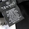 Pristine CHANEL hat Coco Beach Mini CC logo Black White Nylon Women S Used