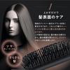 Kyogoku Hair Quality Improvement Paddle Luxury Massage Scalp Care Quick Drying Brush, Brush, Comb, Anti-Static, Smooth,