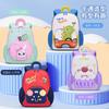 New New Kindergarten Cartoon Boys and Girls Children Small Bag Light and Cute