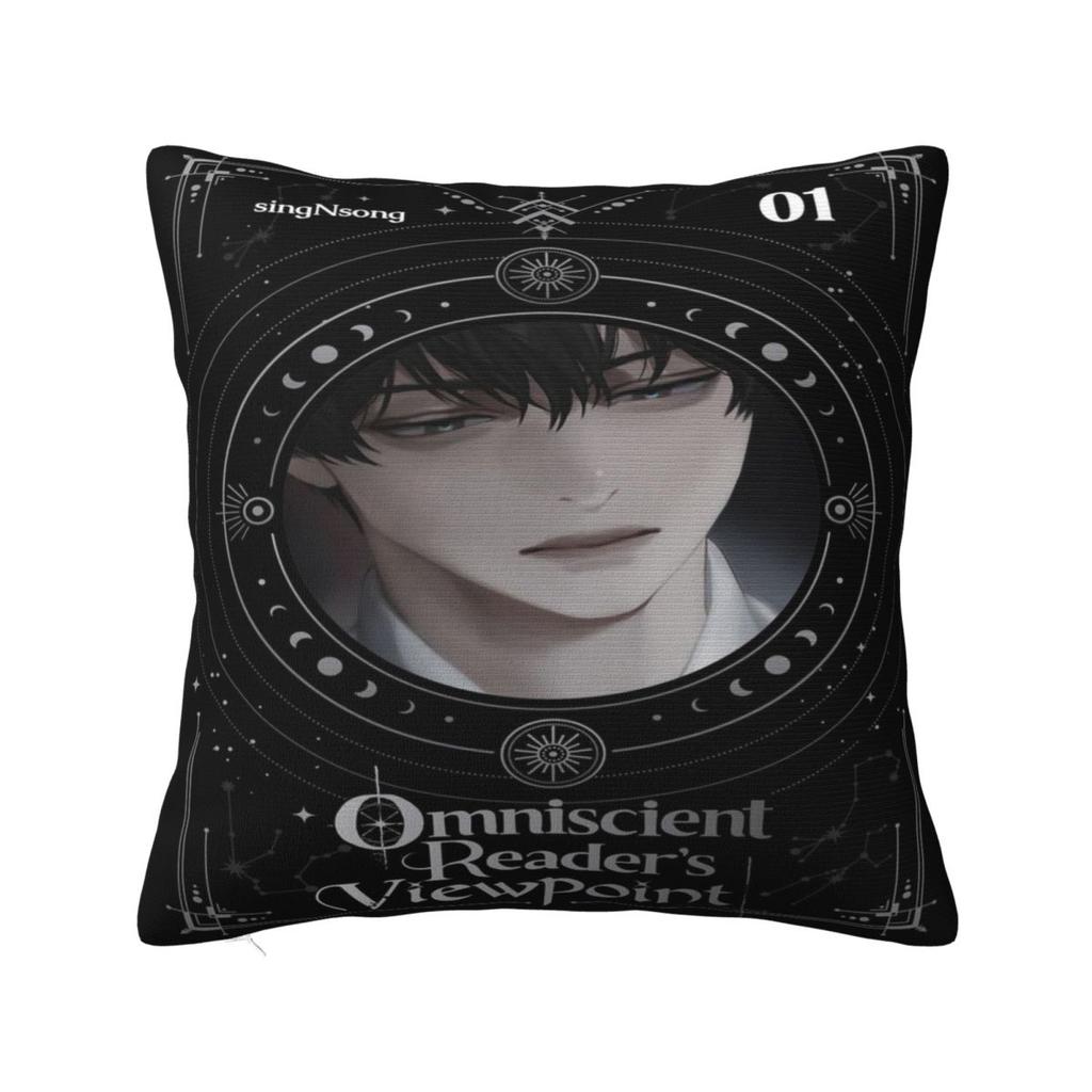 Novel Omniscient Reader Viewpoint Pillowcases Merchandise Cushion Cover Throw Pillow Cover Home Decoration Square Multiple Sizes