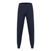 Men's Running Trousers Multi-pocket  Small Feet Slim Tooling Casual Trousers