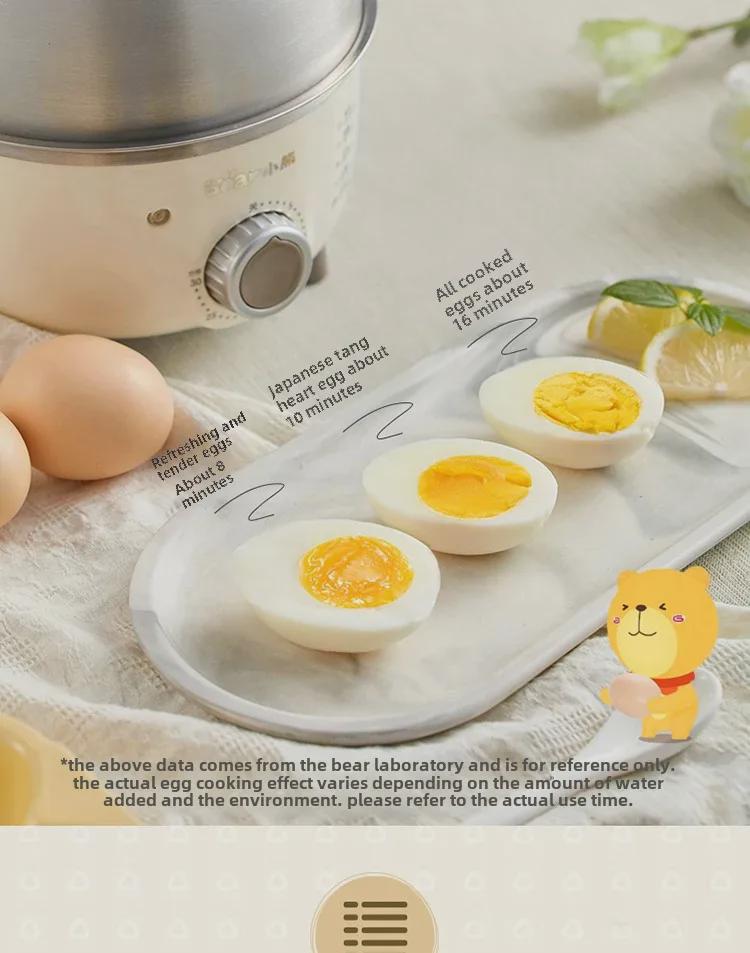 Bear ZDQ-B07C3 Nerezový vařič vajec: Automatické vypnutí, Mini napařovač vajec.