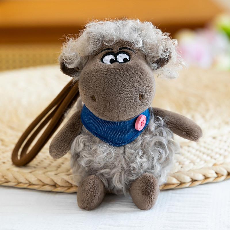 Cute Sheep Plush Pendant With Soft Pp Cotton For Kids And Teens Gift