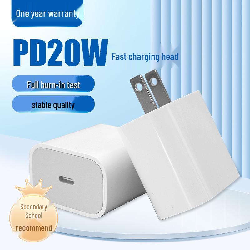 PD20W USB-C Fast Charger for Apple Mobile Phones & Tablets - US Spec