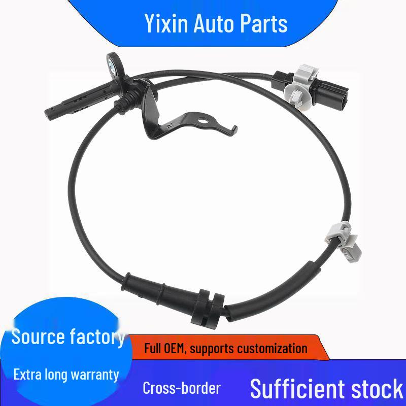 Honda ABS Sensor 57450-TP6-A01 ALS2222 Replacement 5S12809 Standard