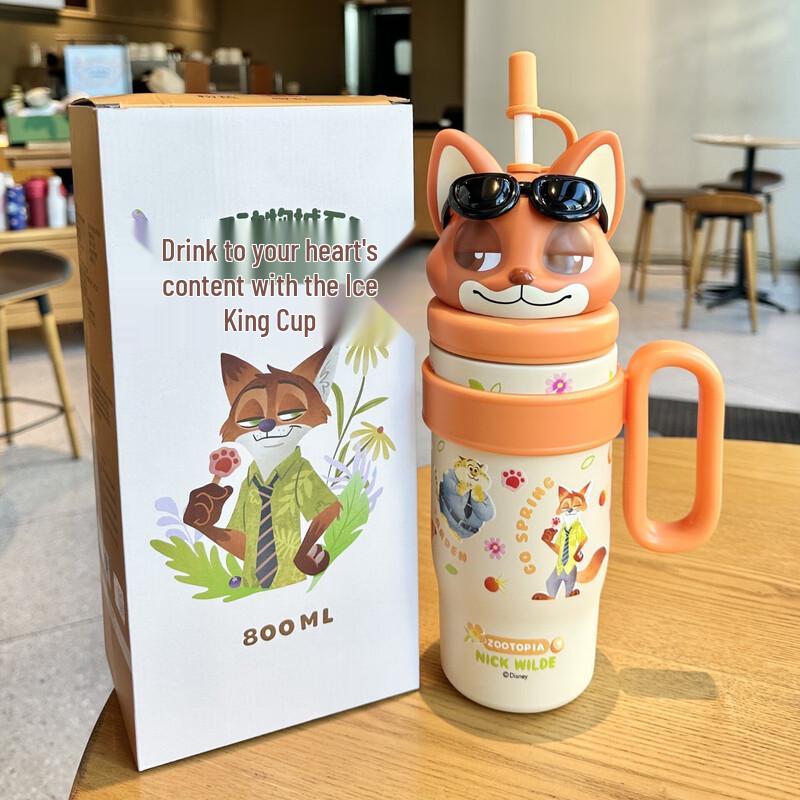 Huazao Baijia Zootopia Nick Insulated Straw Bottle