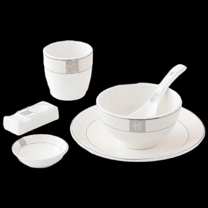 Chinese Style Ceramic Dinnerware Set