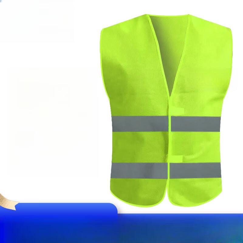 High-Visibility Reflective Safety Vest (2-Pack)