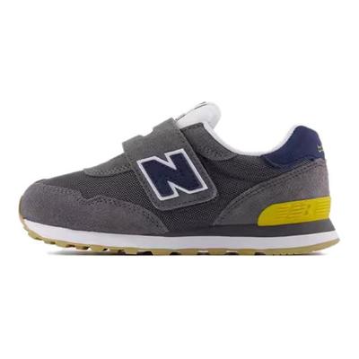 Nb 515 Lightweight Comfortable Low-Top Kids Casual Shoes Kids Sneaker Gray PV515BH