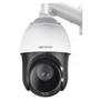 Hikvision 2MP 23x Zoom IR PTZ Outdoor Dome Camera CN Plug (adapter Included)