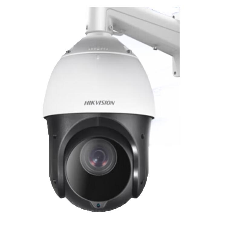 

Hikvision 2MP 23x Zoom IR PTZ Outdoor Dome Camera CN plug (adapter included)