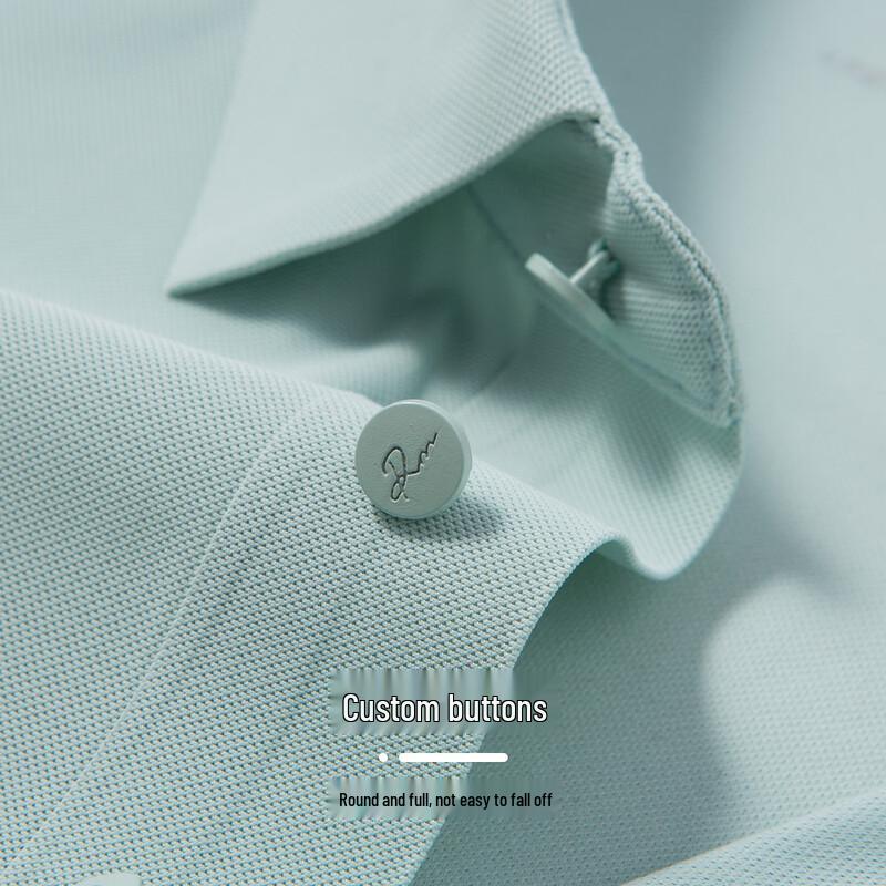 Hodo Men's Seamless Cool Stretch Polo T-Shirt