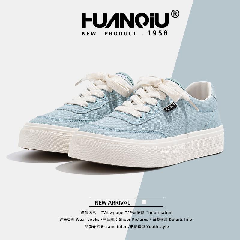 Global canvas shoes women's 2025 summer super light casual shoes sweet fashion thick baseplate shoes ZHQ-HQ066
