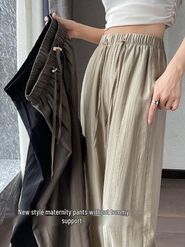 Ice Silk Pleated Wide-Leg Maternity Pants - No Waistband, Petite Fit, Drawstring, Spring/Summer Style