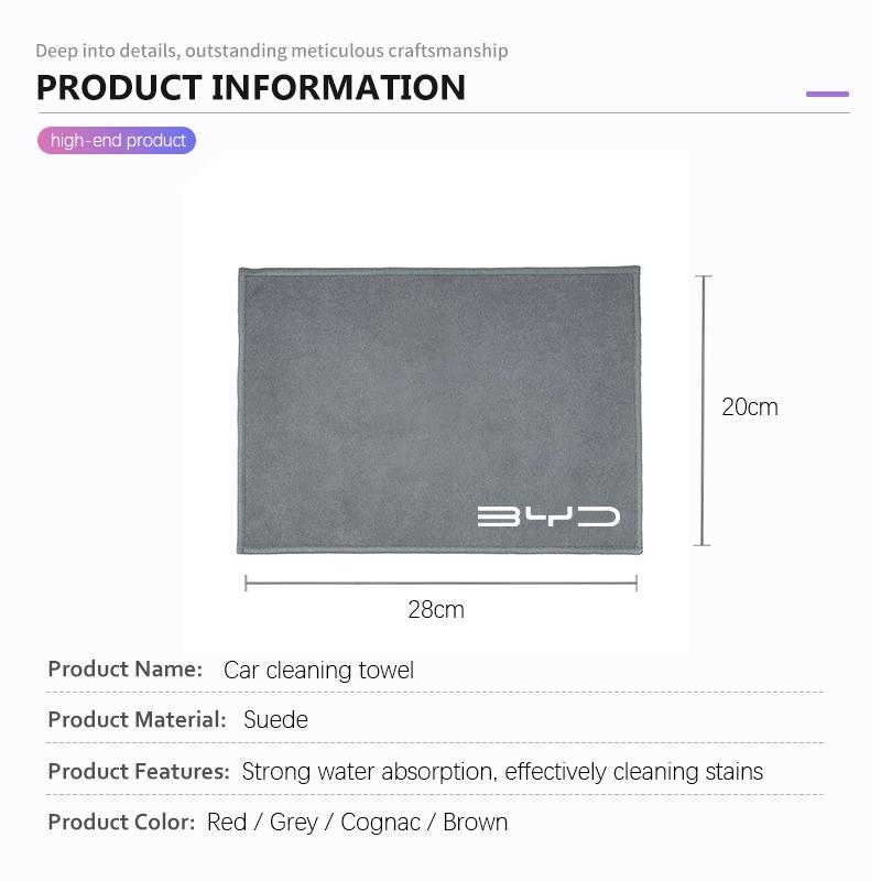 Microfiber Towel Car Cleaning Care Accessories For BYD Atto 3 Yuan Plus Han Tang EV F3 E6 Dmi Song F0 Qin Pro G3 I3 Ea1 Max G6