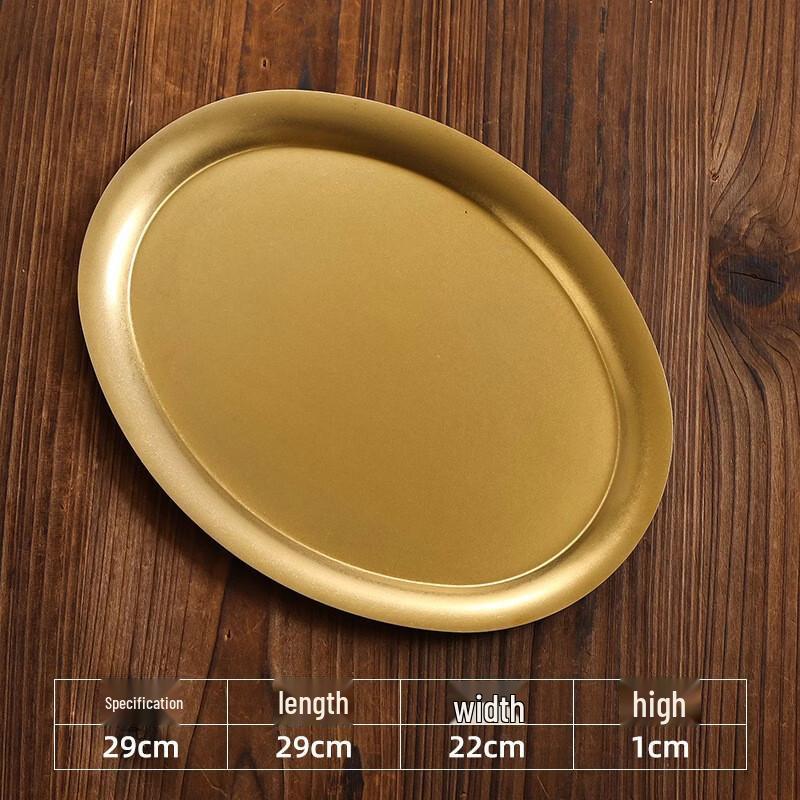ZISIZ Large Vintage Gold Stainless Steel Multi-Purpose Tray Set