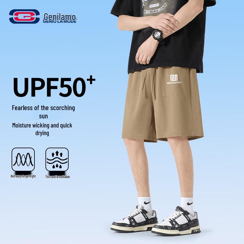 GENIOLAMODE Men s Ice Silk Commuter Shorts L коричневый