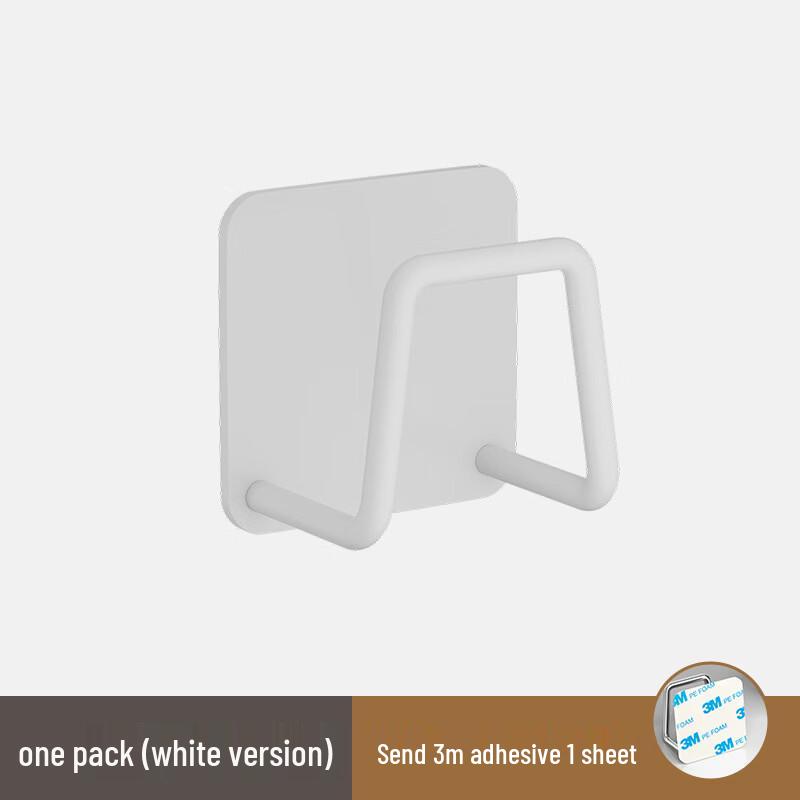 Ruhan Stainless Steel Washbasin Storage Rack