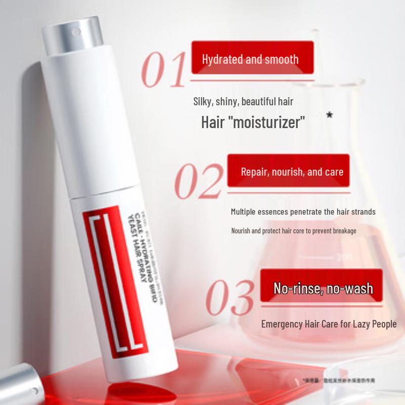 Cai Le Water-Light Bifida Ferment Hair Spray