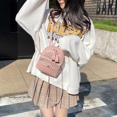 Women's Printed Contrasting Color Small Backpack, New Personalized Oblique Span Shoulder Change Bag, Small Bag.