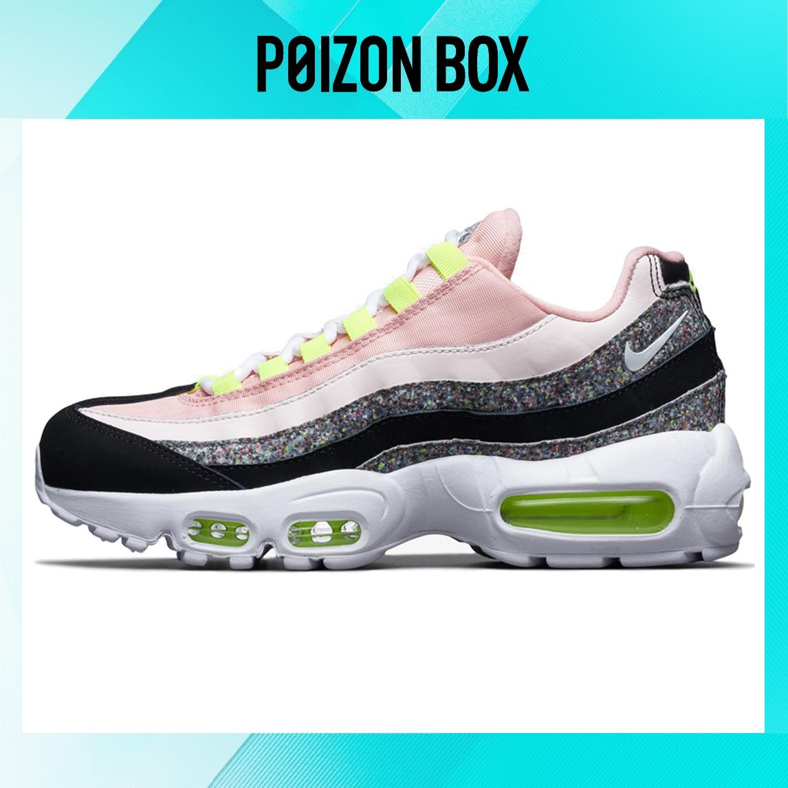 

кроссовки Nike Air Max 95 Running shoes Women 918413-006