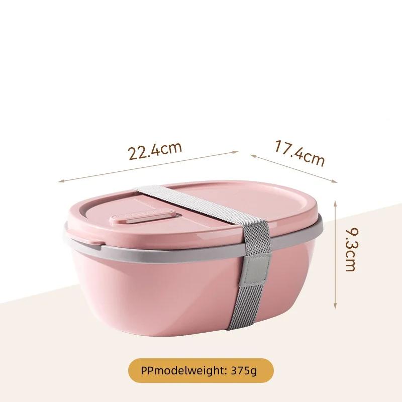 800/1300ML Portable Lunch Box with Two Compartments for Food Storage Plus A Detachable Mini PP Box Light Salad Cup Microwavable