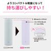 Zojirushi Stainless Steel Bottle Large Capacity 600ml Screw Lid Dishwasher Safe Seamless Design Ice Purple SM-GS60-VM