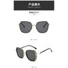 Nouvelles Lunettes de Soleil à Monture Oversize Femmes Mode Vintage Bling Lunettes de Soleil Pour Femmes Tendance Lunettes Protéger Lunettes d'Extérieur UV400