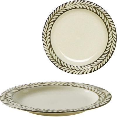 Minoru Pottery Mino Ware Gran 195 Plate White