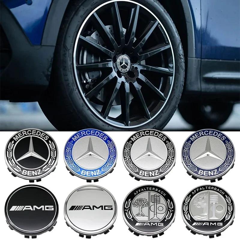 Gorące 75mm Kołpaki Piasty Koła Pływające Lewitacja Magnetyczna do Mercedes Benz AMG Klasa C E S GLE GLC GLS Akcesoria DO1