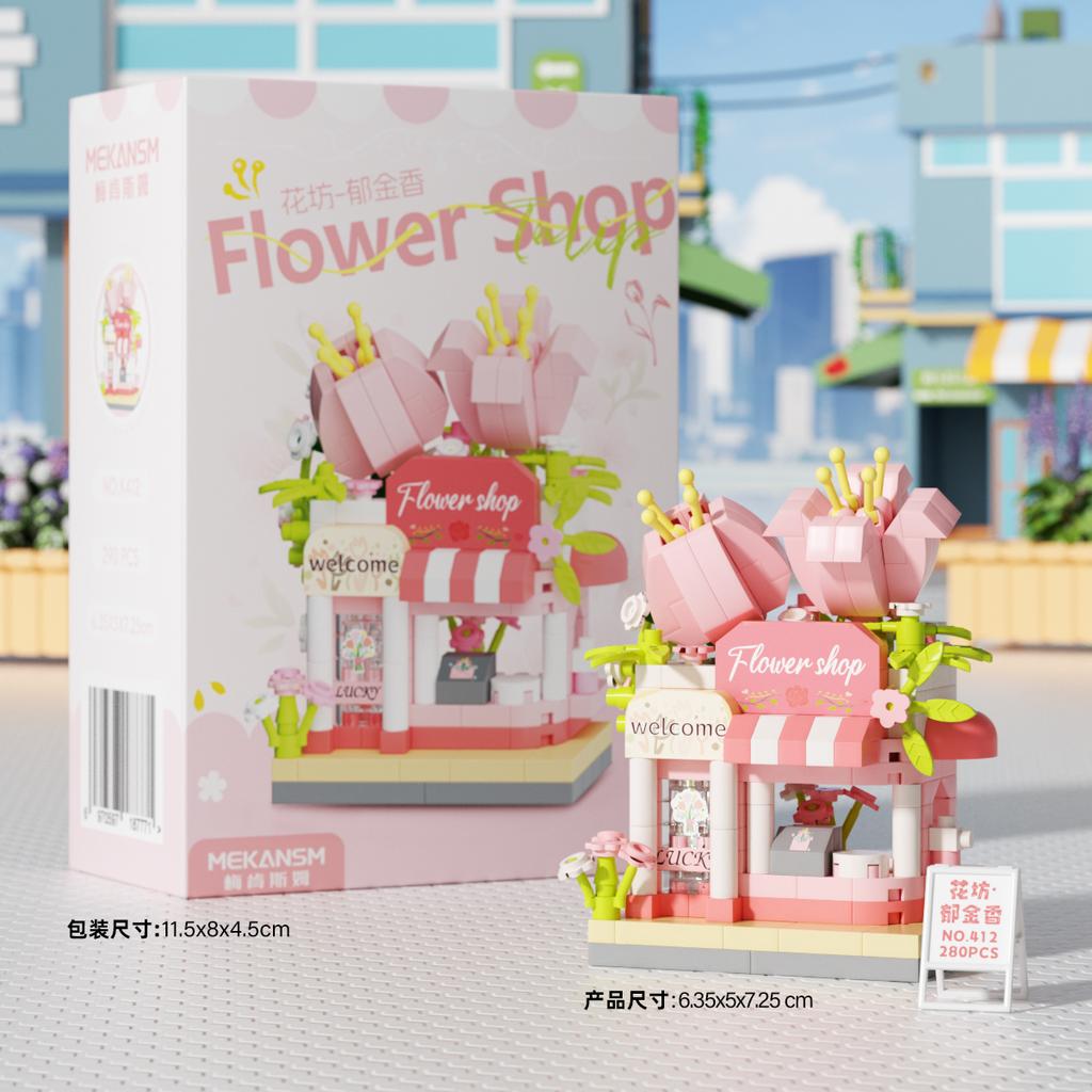 Mini Flower House Store Street View Building Blocks Micro Blocks DIY Handmade Kids Toys Gift Set Ornaments