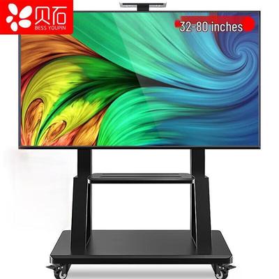 Mobili soggiorno – Mobili TV