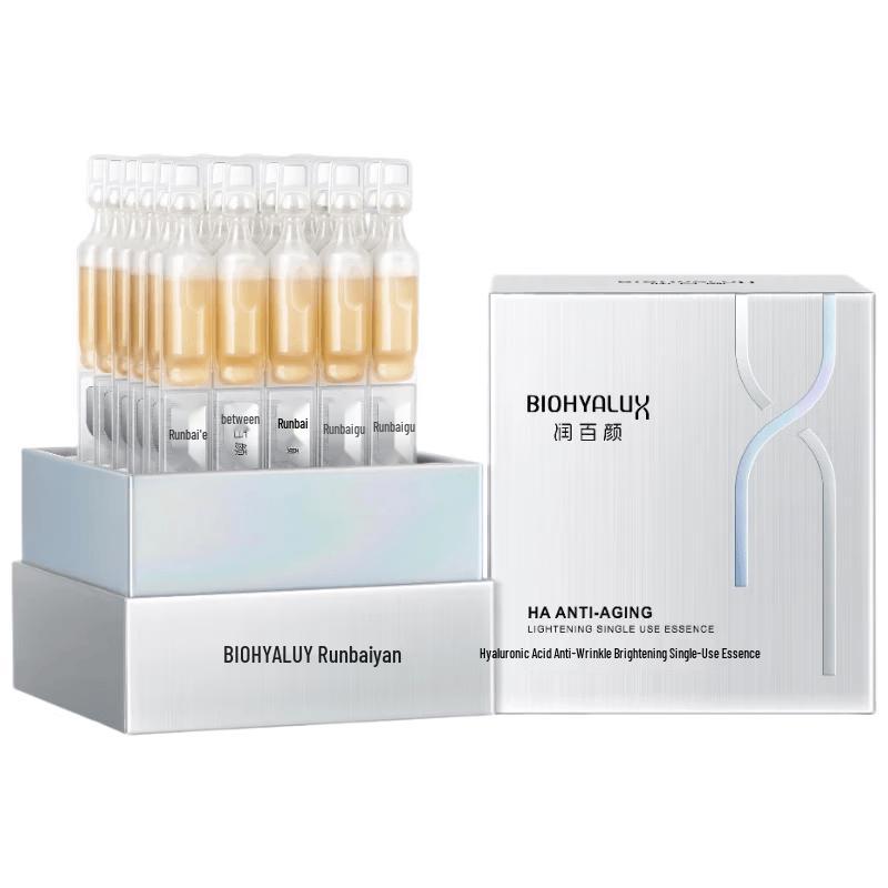 Runbaiyan HACE Anti-Wrinkle Ampoule Essence