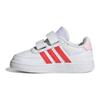 Adidas Focus Breathe In Breaknet 2.0 Casual Comfortable Durable Low-Top Walking Shoes Baby Shoes White Red HP8974