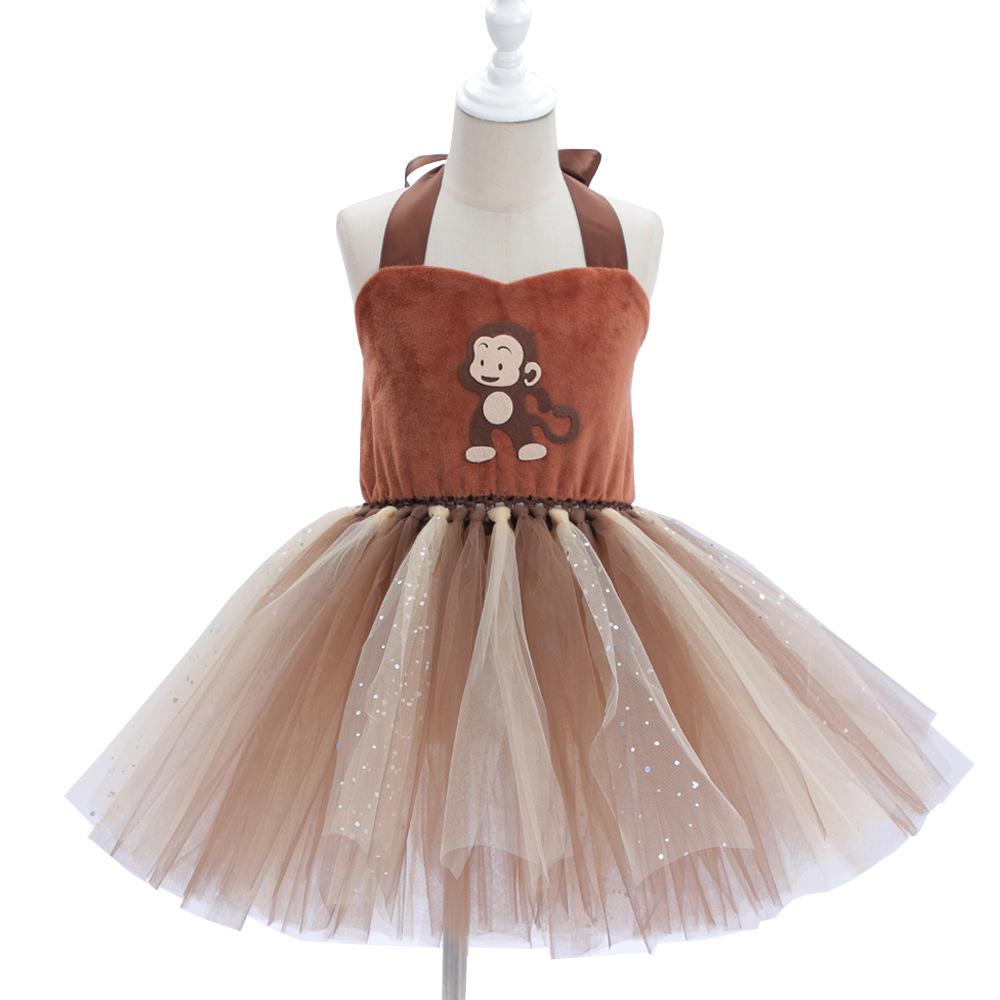 

Cartoon Monkey Dress for Girls - Children s Day Animal Role-Play Costume 9-10T
