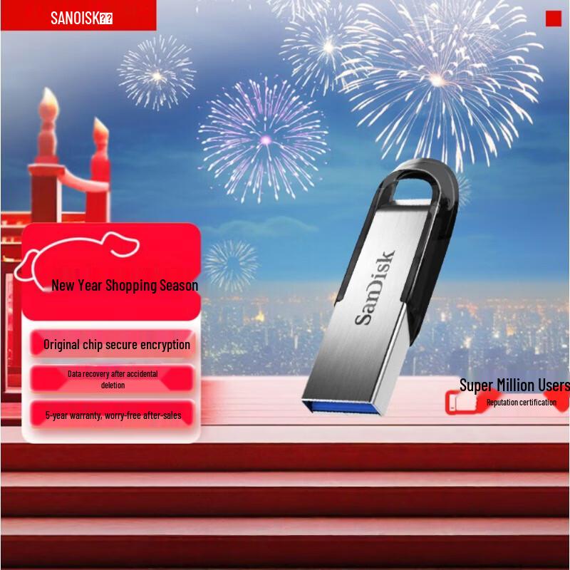 SanDisk CZ73 1TB USB 3.0 Metal Flash Drive